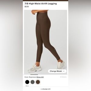 ALO Sz L 7/8 high waist leggings in espresso